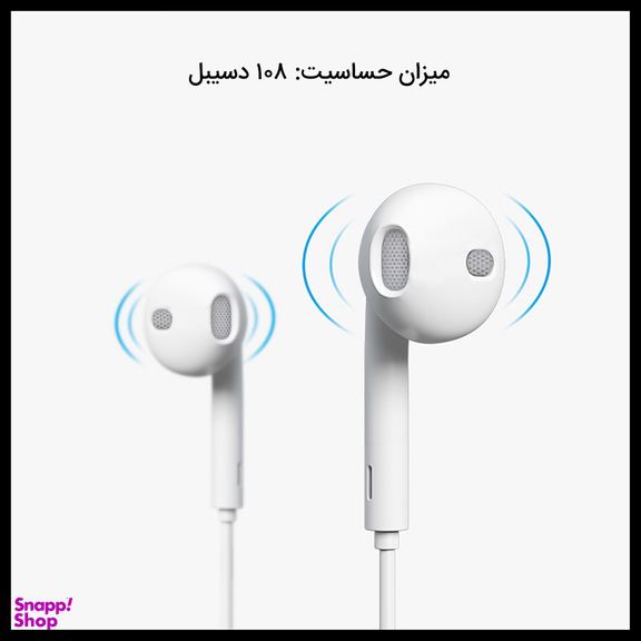 هندزفری پاواریال مدل PA-E10