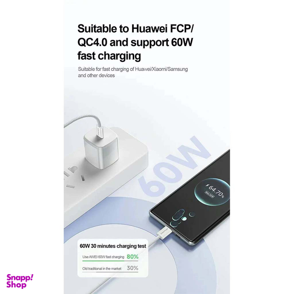 کابل دیتا USB Type-C اوی مدل CL-219T 60W طول 1 متر