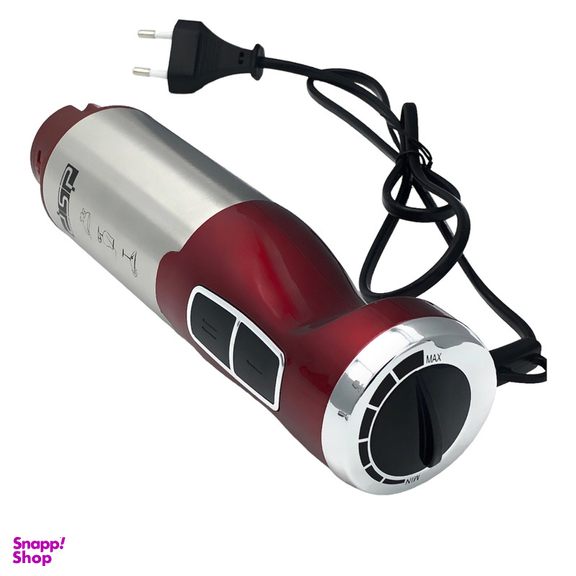 گوشت کوب برقی دی اس پی مدل KM1117