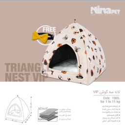 جای خواب گربه نیناپت مدل سه گوش طرح پوزه کد 1060