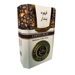 دانه قهوه پندار وزن 150 گرم