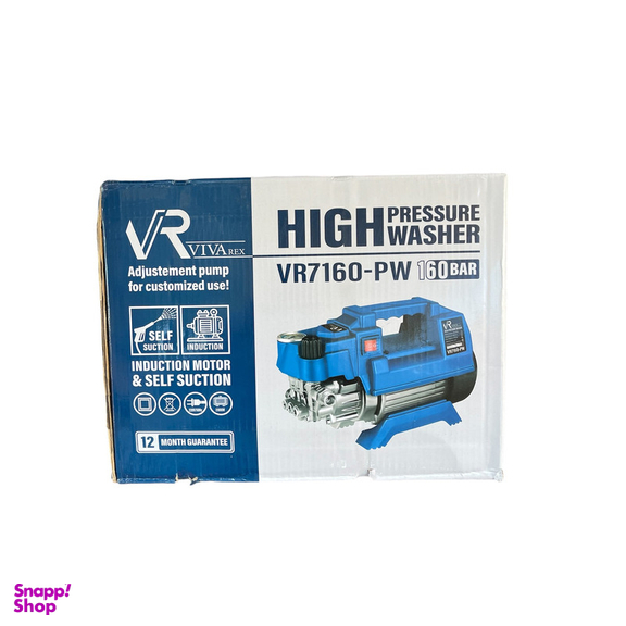 کارواش ویوارکس مدل VR7160-PW