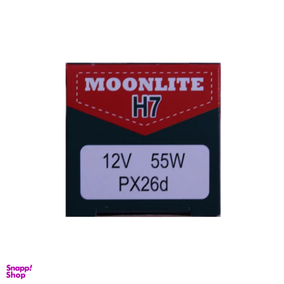 لامپ خودرو مونلایت مدل 55W پایه H7