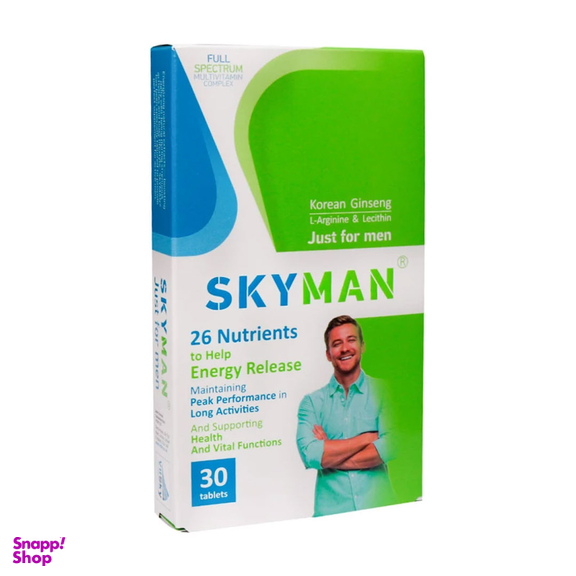 قرص اسکای من ویت اسکای بسته 30 عددی