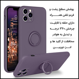 کاور مای کیس مدل Lever مناسب برای گوشی موبایل سامسونگ Galaxy A72 5G/ A72 4G