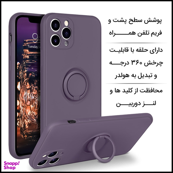 کاور مای کیس مدل Lever مناسب برای گوشی موبایل سامسونگ Galaxy A72 5G/ A72 4G