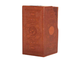 کتاب مفاتیح الملکوت انتشارات پیام عدالت مجموعه ۴ جلدی