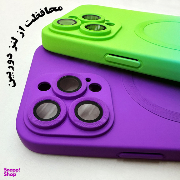 کاور اپیکوی مدل Q Series مناسب برای گوشی موبایل سامسونگ  Galaxy S23 Ultra