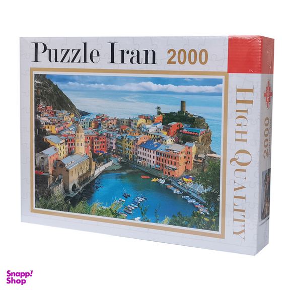 پازل 2000 تکه پازل ایران کد 1021921