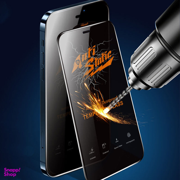 محافظ صفحه نمایش اِپیکوی مدل Antistatic Dustproof مناسب برای گوشی موبایل ناتینگ Nothing Phone 1