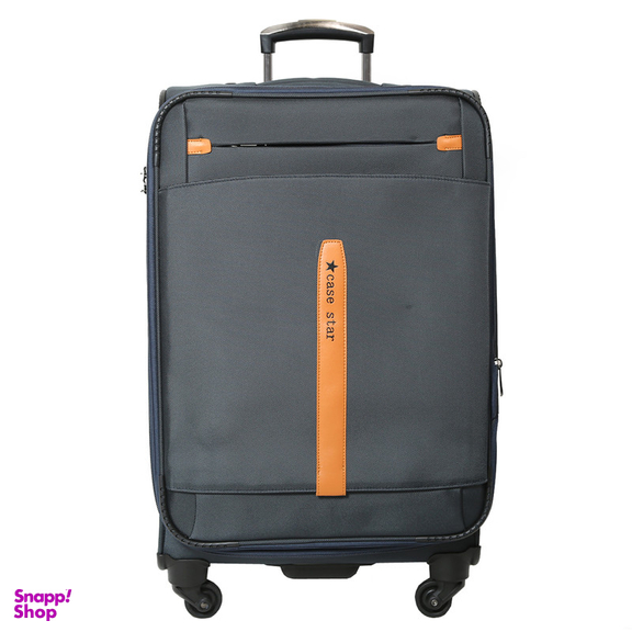 چمدان کیس استار مدل SBC9964 سایز بزرگ