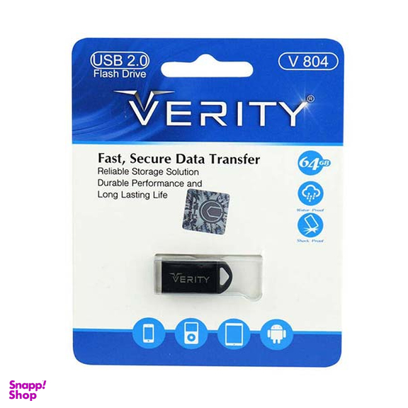 فلش مموری وریتی مدل V804 ظرفیت 64 گیگابایت