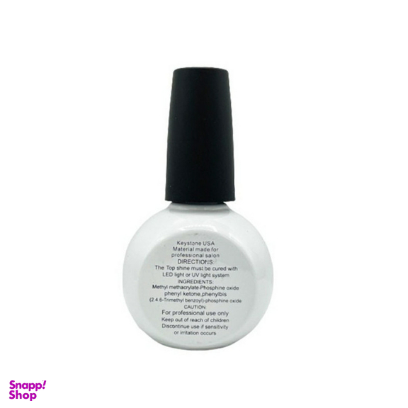 تاپ ژل ناخن سالن مدل پروفشنال حجم 30 میلی لیتر