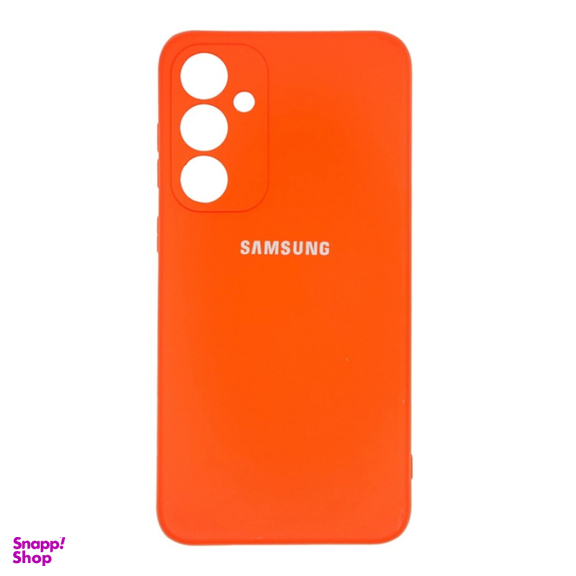 قاب موبایل زیفرند مدل سیلیکونی پاک کنی مناسب برای سامسونگ Galaxy S23 FE