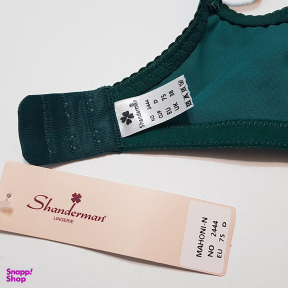 سوتین زنانه شاندرمن مدل فنردار کد 5080-2444 رنگ سبز
