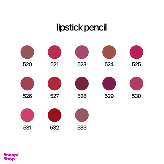 رژ لب مدادی کاپرا شماره 531