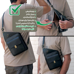 کیف کراس چرم طبیعی مدل fateh 118 فلوتر