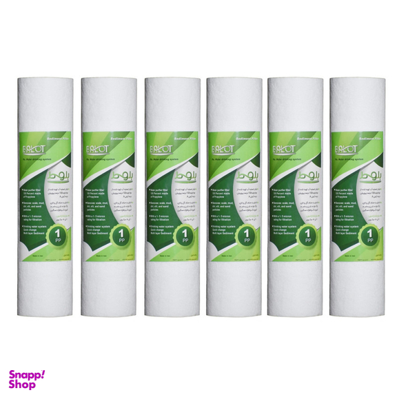 فیلتر دستگاه تصفیه آب بلوط مدل الیافی PP SEDIMENT 06 مجموعه 6 عددی