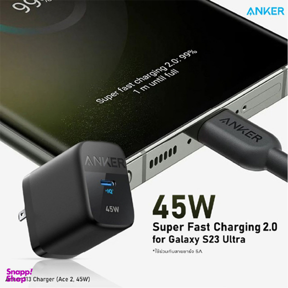 شارژر دیواری 45 وات انکر مدل Charger 313 A2643