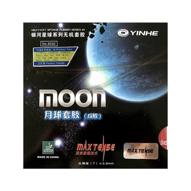 رویه راکت یینهه مدل Moon