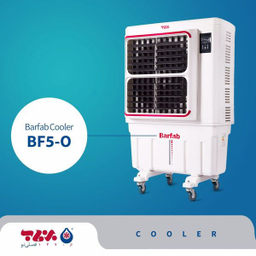 کولر سلولزی برفاب مدل BF5000-O ریموت دار