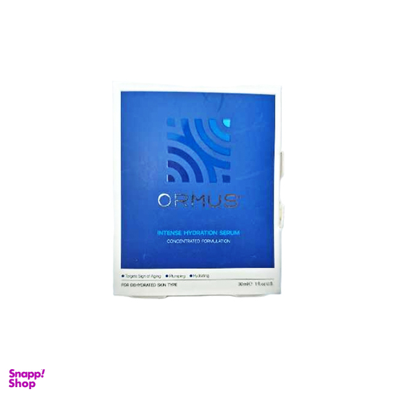سرم آبرسان اورموس مدل Intensive Hydration حجم 30 میلی لیتر