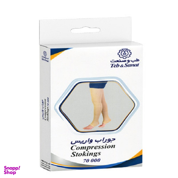 جوراب واریس طب و صنعت مدل 70000 کد AF