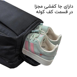 کوله پشتی فوروارد کد FCLT111-65053 Compact Travel