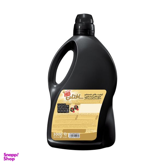 مایع لباس شویی سافتلن مدل Black وزن 3000 گرم