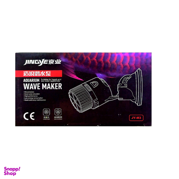 موج ساز آکواریوم جینگی کد JY-M3
