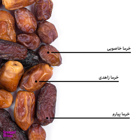 مخلوط خرما بارجیل