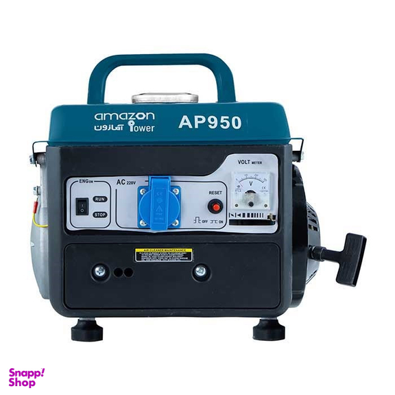 موتور برق مینی بنزینی آمازون مدل AP950