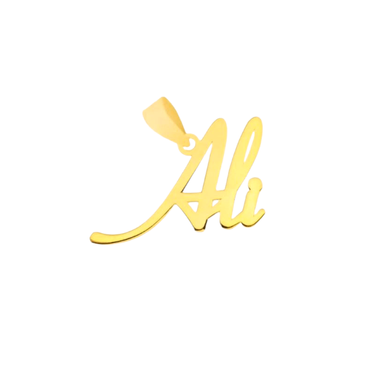 پلاک گردنبند طلا 18 عیار مردانه پانسی طرح اسم علی کد PE525