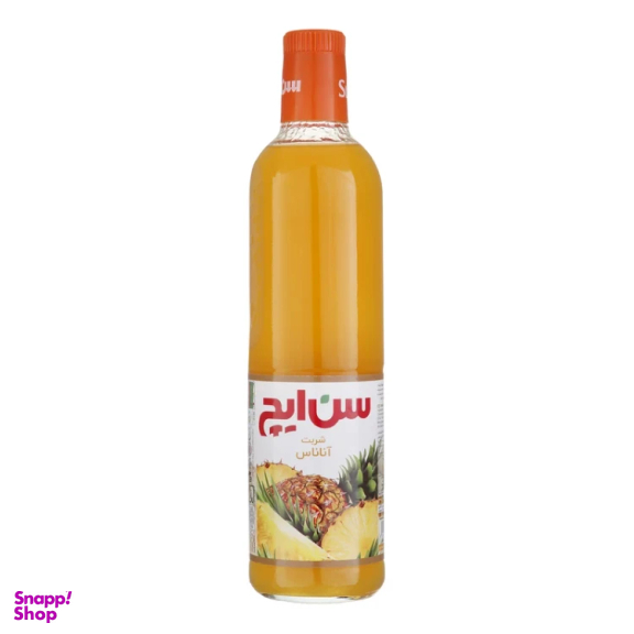 شربت آناناس سن ایچ حجم 600 میلی لیتر