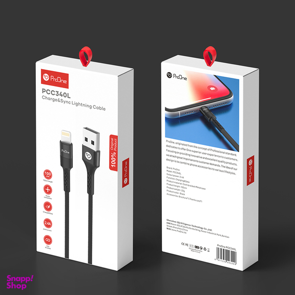 کابل تبدیل USB به لایتنینگ پرووان مدل PCC340L طول 1 متر