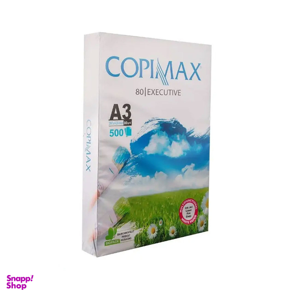 کاغذ A3 کپی مکس 80 گرم بسته 500 برگ