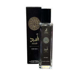 ادوپرفیوم مردانه الحمبرا مدل اسد حجم 35 میلی لیتر