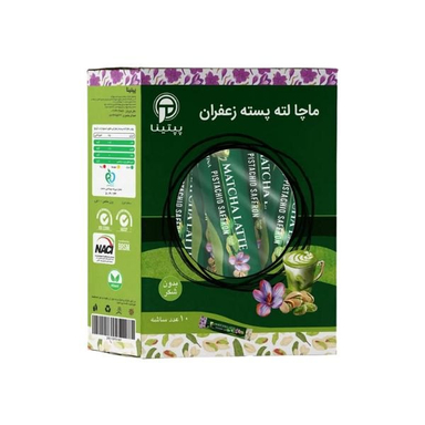 ماچا لته پسته زعفران پپتینا بسته ۱۰ عددی