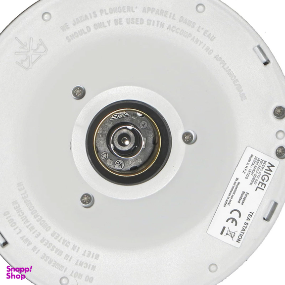 چای ساز میگل مدل GTS 220
