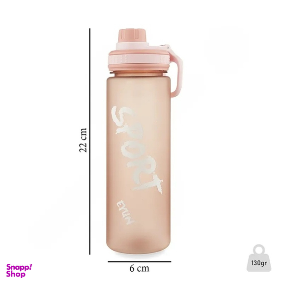 قمقمه ورزشی مدل EYUN-YY-532 گنجایش 700 سی سی