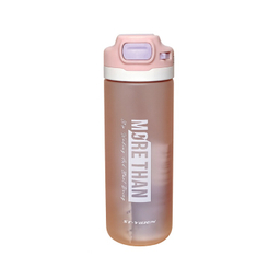 قمقمه نی دار کد B187 گنجایش 550 میلی لیتر