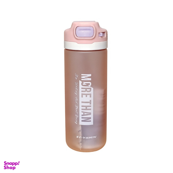 قمقمه نی دار کد B187 گنجایش 550 میلی لیتر