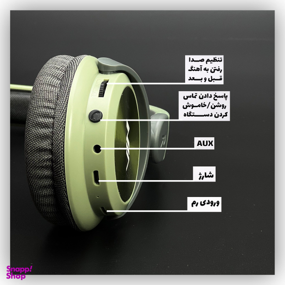 هدفون بلوتوثی نیا مدل Nia P400