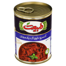 کنسرو خوراک بادمجان طبیعت وزن 380 گرم