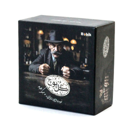 بازی فکری مدل گل یا پوچ زنگ دار