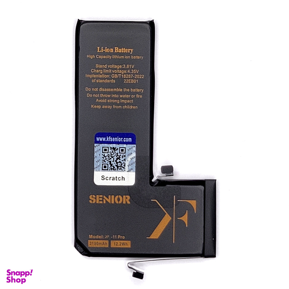 باتری گوشی موبایل کی اف-سنیور مدل اپل iPhone 11
