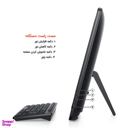 کامپیوتر همه کاره 23.8 اینچ دل مدل B-5470-Celeron J4105-8GB DDR4-128GB SSD