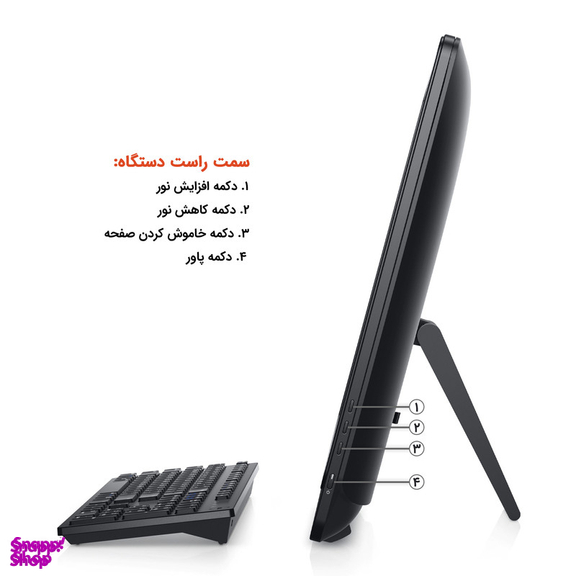 کامپیوتر همه کاره 23.8 اینچ دل مدل B-5470-Celeron J4105-8GB DDR4-128GB SSD