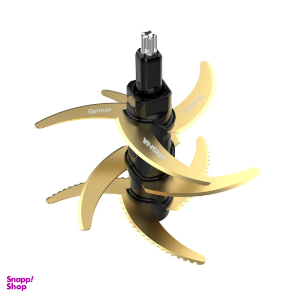 خردکن عرشیا دوکاسه کد EC278-3420