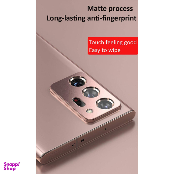 محافظ لنز دوربین بوف مدل 3DColorLenz مناسب برای گوشی موبایل سامسونگ Galaxy Note 20 Ultra